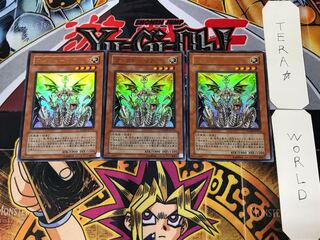 ウィクトーリア 5 ウルトラ 3枚セット てら