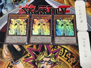 Elementsaber Lapauila Mana 1 Ultra Set of 3 Tera