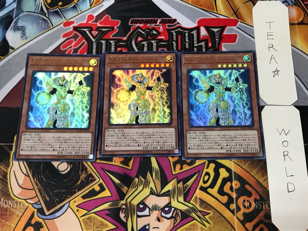 Elementsaber Lapauila Mana 3 Ultra Set of 3 Tera