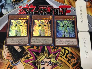 Elementsaber Lapauila Mana 5 Ultra Set of 3 Tera