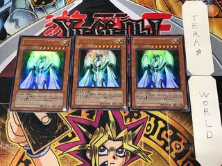 エンジェルO7 2 ウルトラ 3枚セット てら