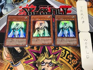 エンジェルO7 3 ウルトラ 3枚セット てら