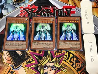 エンジェルO7 4 ウルトラ 3枚セット てら