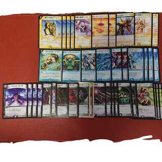 デュエマクラシック 対応 ドロマー アクアン ハンデス コントロール デッキ