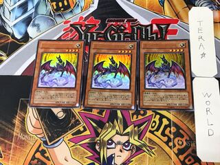 Emperor Sem 5 Ultra, set of 3, Tera.