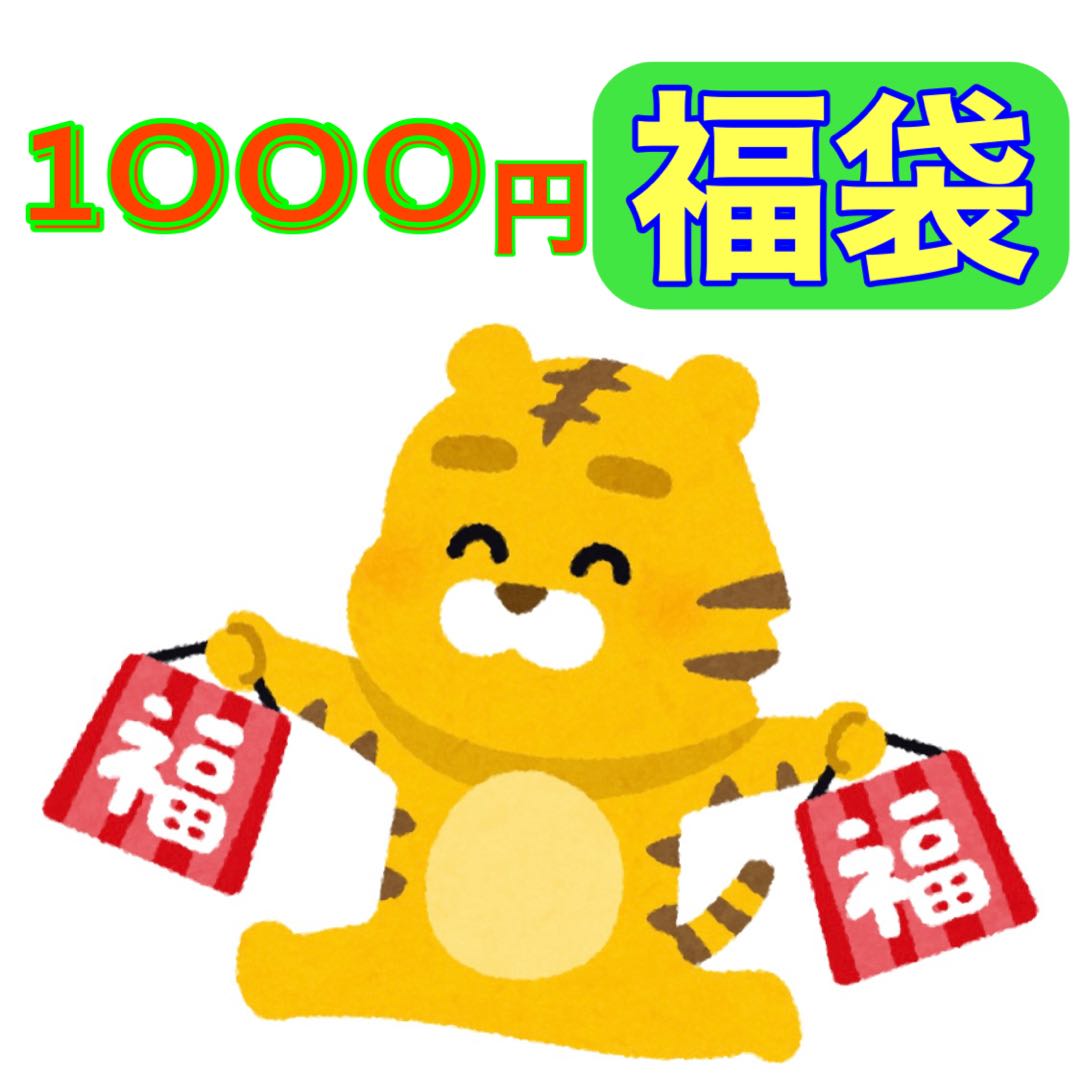 Pokémon Cards Deck Gifts