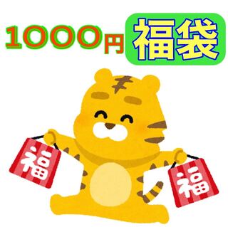 Pokémon Cards Deck Gifts