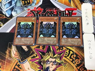 オベリスクの巨神兵 5 ウルトラ 3枚セット てら