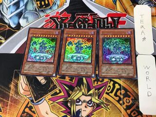 オレイカルコス・シュノロス 1 ウルトラ 3枚セット てら