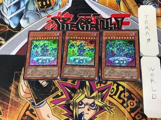 オレイカルコス・シュノロス 2 ウルトラ 3枚セット てら