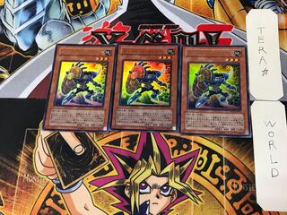 ガントレット・ウォリアー 1 ウルトラ 3枚セット てら