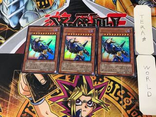 Colossal Fighter/Buster 2 Ultra, set of 3 Tera