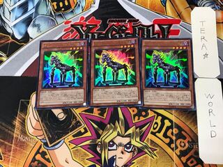 ギミック・パペット-死の木馬 2 ウルトラ 3枚セット てら