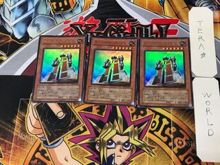 Castle Gate 1 Ultra, set of 3 Tera.