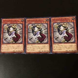 Tramid Dancer, 3 sheets