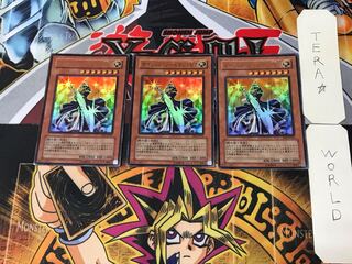 Silent Swordsman LV7 1 Ultra, set of 3 Tera.