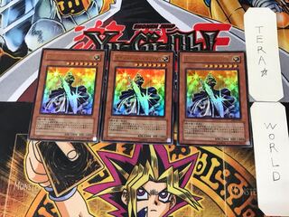 Silent Swordsman LV7 4 Ultra, set of 3 Tera.