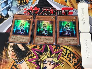 Silent Swordsman LV3 3 Ultra Set of 3 Tera