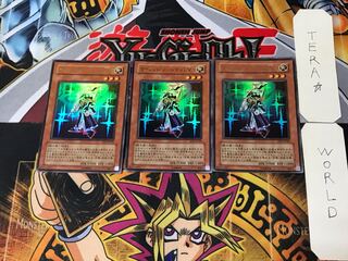 Silent Swordsman LV3 5 Ultra, set of 3 Tera.