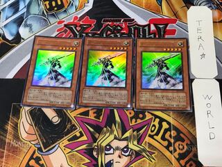 サイレント・ソードマン LV5 3 ウルトラ 3枚セット てら