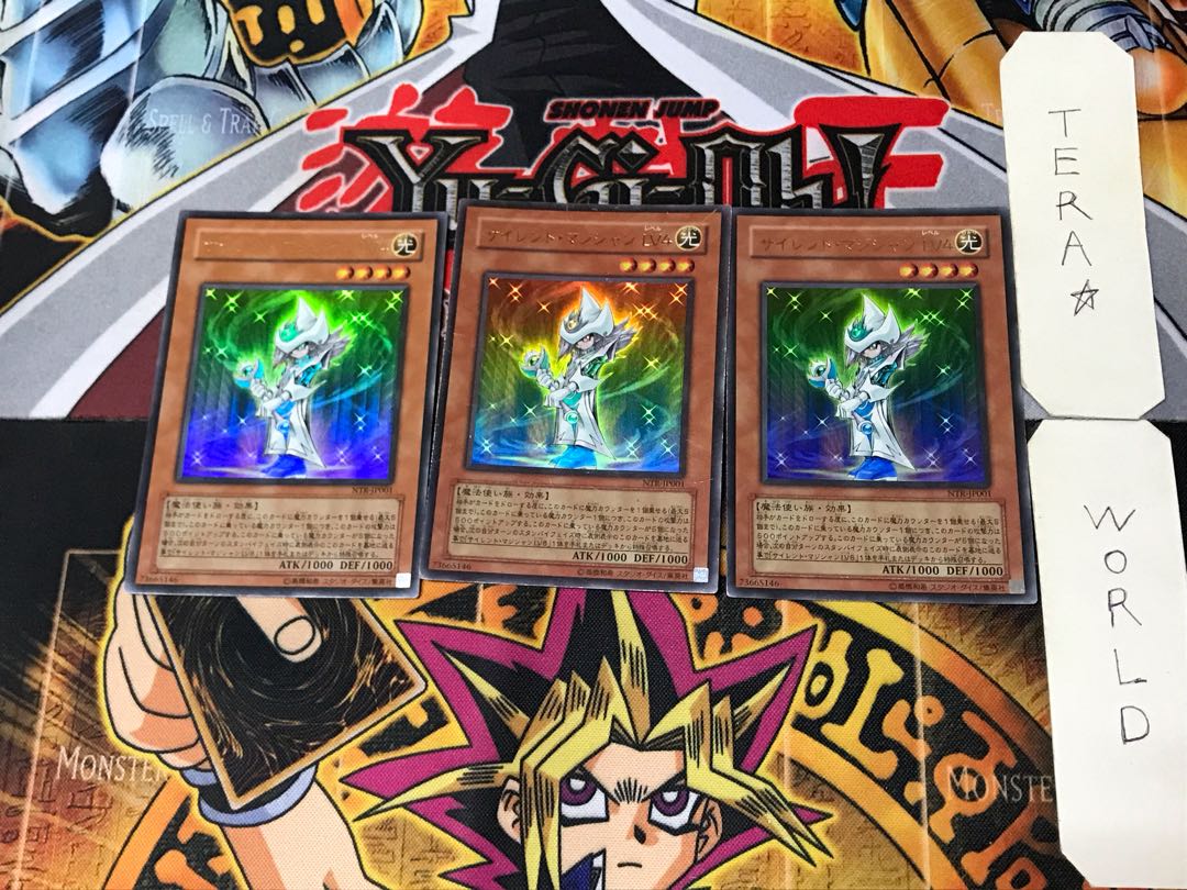 Mystic Magician LV4 3 Ultra Set of 3 Tera