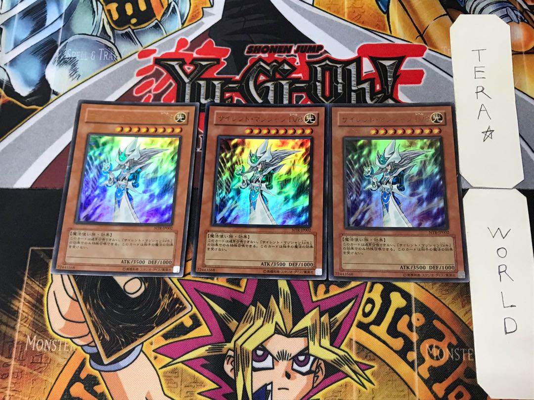 Mystic Magician LV8 1 Ultra, set of 3 Tera.