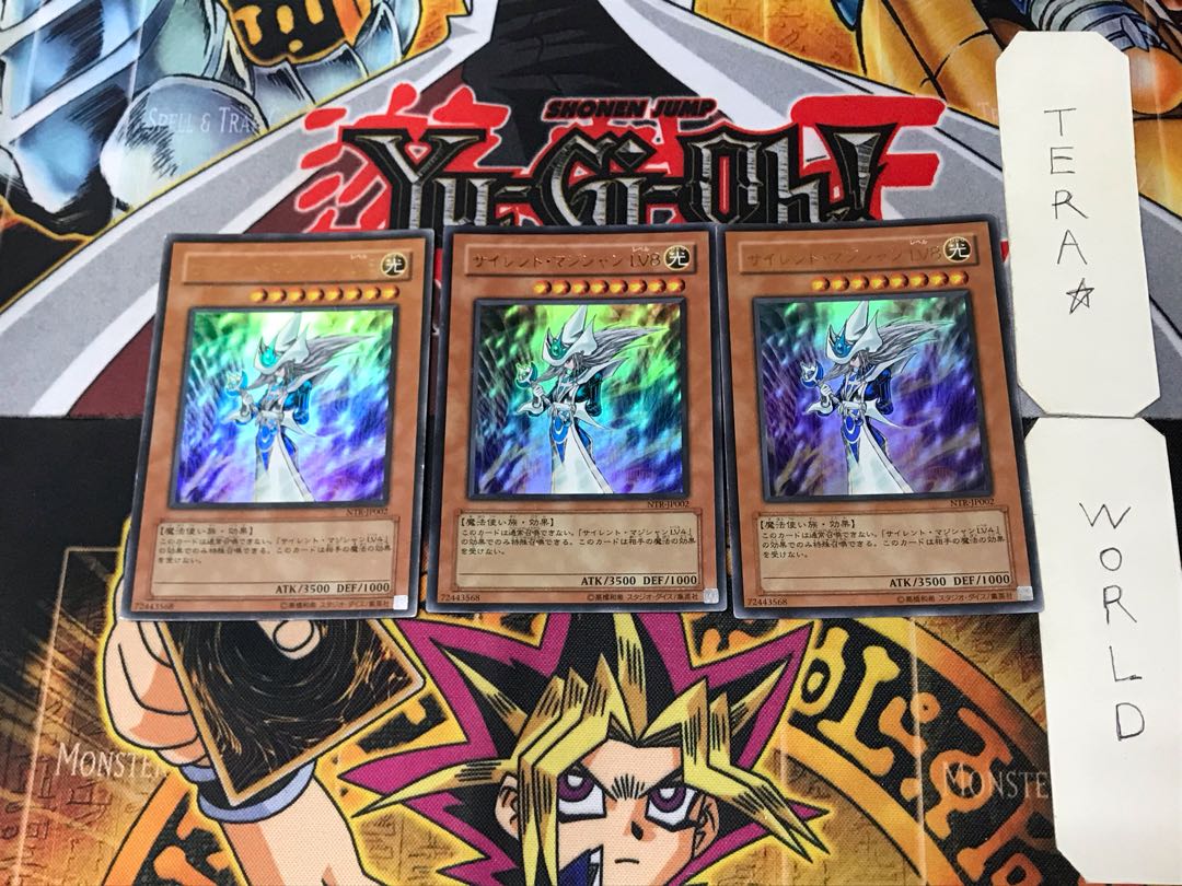 Mystic Magician LV8 2 Ultra Set of 3 Tera