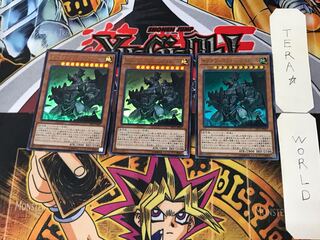 Subterror Behemoth Stalagmo 2 Ultra Set of 3 Terra