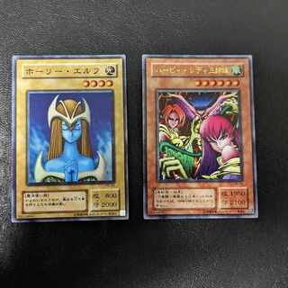 Holly Elf, Three Harpy Lady Sisters, set of 2