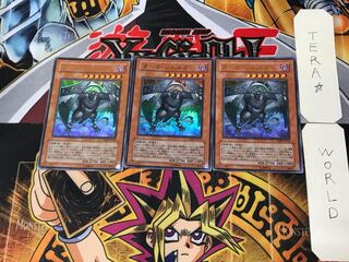 ダーク・シムルグ 1 ウルトラ 3枚セット てら