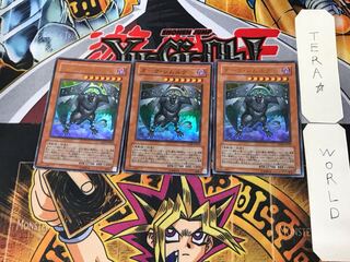 ダーク・シムルグ 3 ウルトラ 3枚セット てら