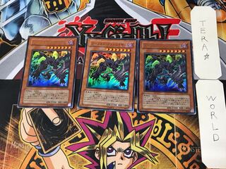 Darkness Destroyer 3 Ultra Set of 3 Tera