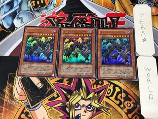 Darkness Destroyer 4 Ultra, set of 3 Tera.