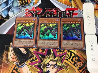 Darkness Destroyer 5 Ultra, set of 3 Tera.