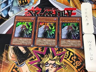 Darkness Neosphere 3 Ultra Set of 3 Tera