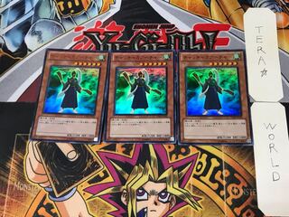 Chachaka Archer 1 Ultra Set of 3 Tera