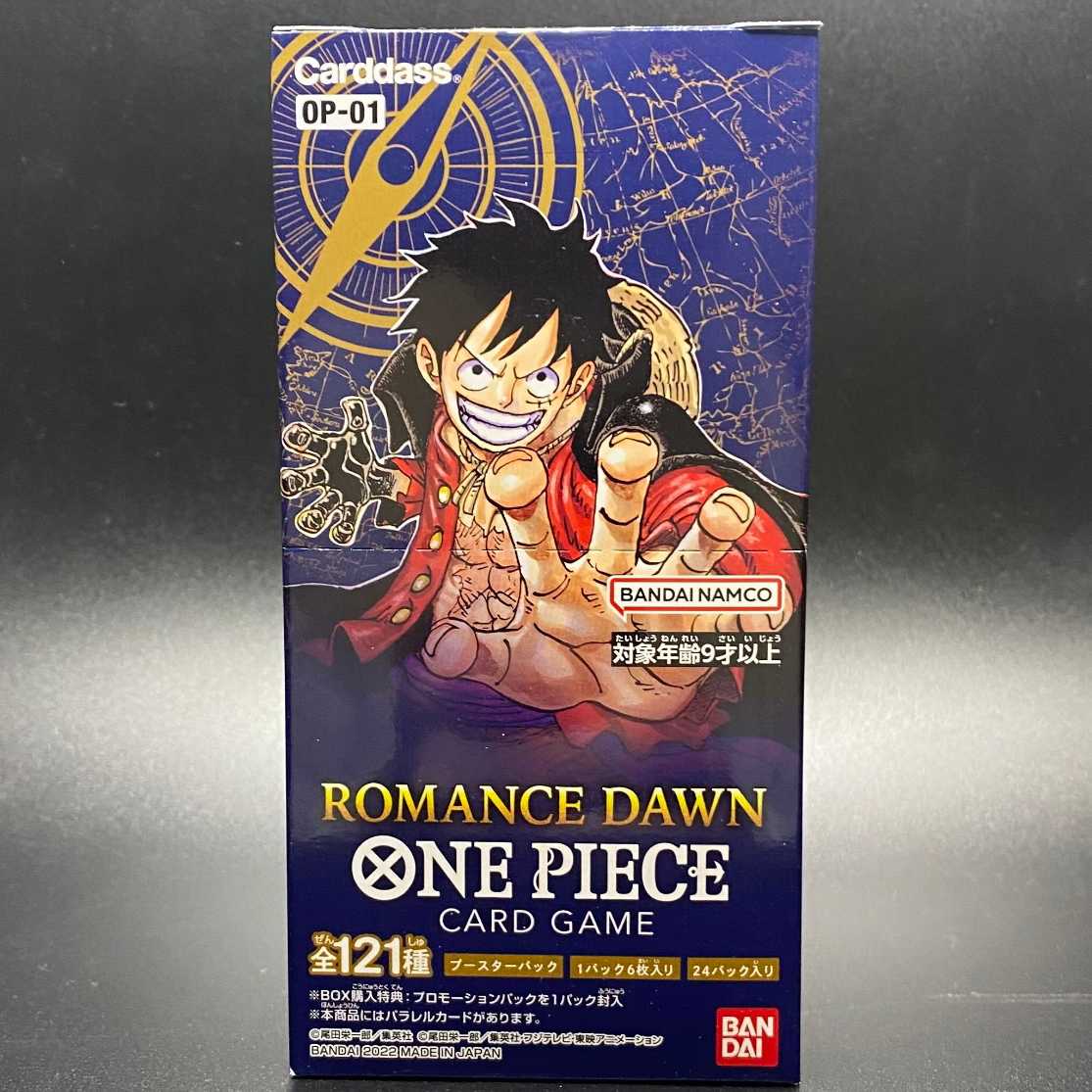 Up to 1 per person [shipping included] One Piece Card Game ROMANCE DAWN Unopened BOX 1BOX