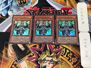 Doomkaiser Dragon/Buster 2 Ultra, set of 3 Tera.