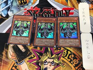 Doomkaiser Dragon/Buster 4 Ultra, set of 3 Tera.