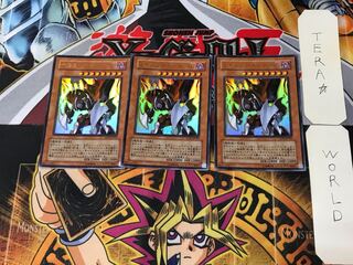 デモニック・モーター・Ω 5 ウルトラ 3枚セット てら