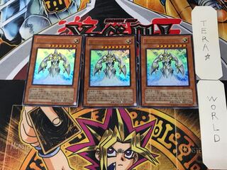 テュアラティン 1 ウルトラ 3枚セット てら