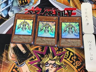 テュアラティン 4 ウルトラ 3枚セット てら