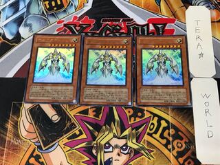 テュアラティン 5 ウルトラ 3枚セット てら