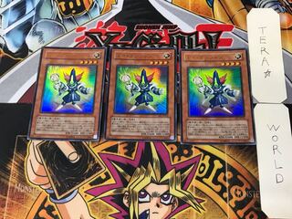 トイ・マジシャン 1 ウルトラ 3枚セット てら