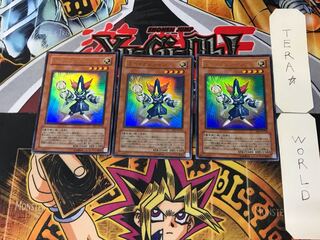 トイ・マジシャン 2 ウルトラ 3枚セット てら