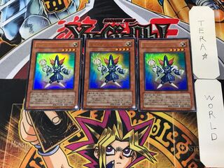 トイ・マジシャン 5 ウルトラ 3枚セット てら