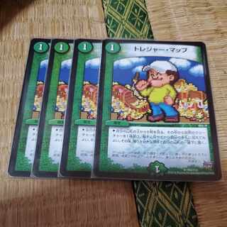Treasure Map R P69/Y14