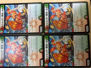 Bolshak Glory Lupia 11/14