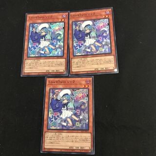 ☆ SLF1-JP075 [Super Rare] Live☆Twin Lyra Three SLF1-JP046 [Super Rare] Sky Striker Mecha - Hornet Drones One