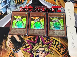 トランスフォーム・スフィア 2 ウルトラ 3枚セット てら